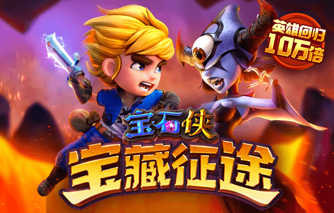 v9国际已满18