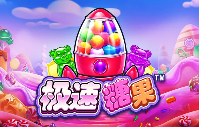 加拿大28精准预测手机软件