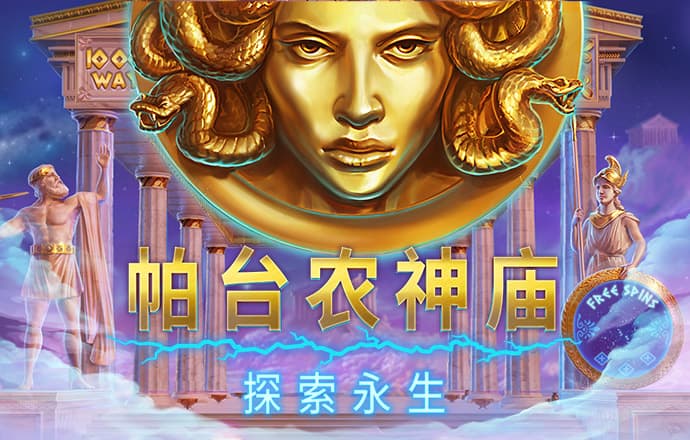 爱游戏体育app官网