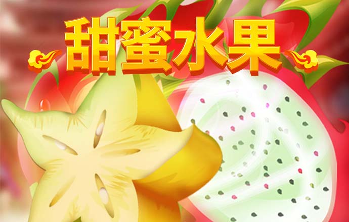 490491.cσm查询澳彩资料